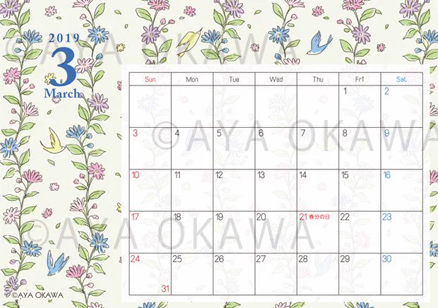 3月のオリジナルイラストカレンダー*
今月は軽いタッチの線画テキスタイルタッチ*大人の落ち着きと春の訪れの軽やかな華やぎをイメージして。
#線画 #イラスト #テキスタイル 