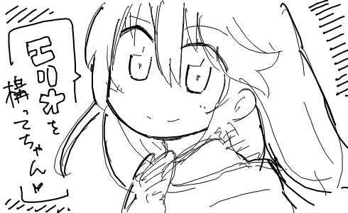 安価リクで描いた絵たち。大急ぎで知らないキャラの絵を描くという今までない体験をしました 