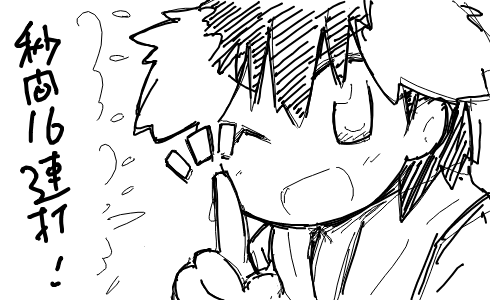 安価リクで描いた絵たち。大急ぎで知らないキャラの絵を描くという今までない体験をしました 