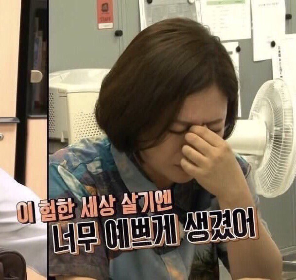 walkwithBH's tweet image. 그렇지않나요?

#TwitterBestFandom #TeamEXO #SoompiAwards @weareoneEXO