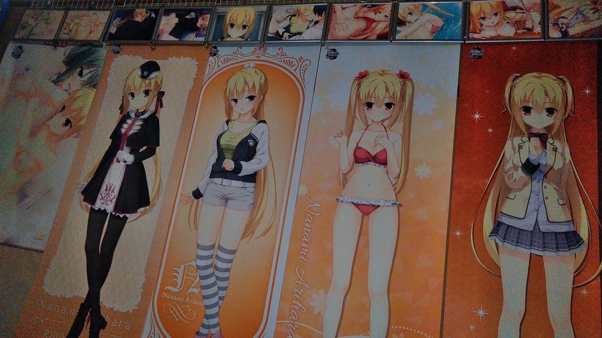 ジンキ 痛部屋 七海ちゃんぺろぺろ 再掲 七海ちゃんのお部屋完成 こんな部屋でも引かないよって人rt 痛部屋 七海ちゃんぺろぺろ まとめた画像です 次へ続く