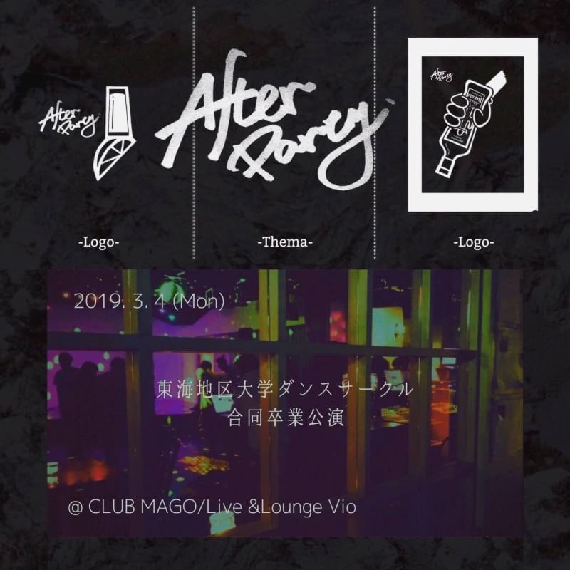 2019oneshot's tweet photo. 📀アフターパーティDJ紹介📀
〈yukari〉
〈ogawapagzou〉 https://t.co/OLCQS8KRxw