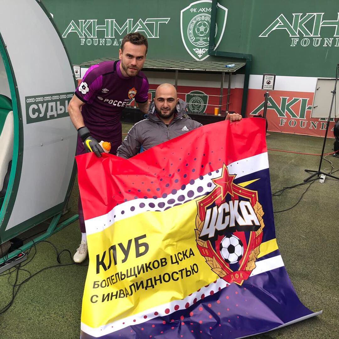 CskaDsa's tweet photo. Болельщик ЦСКА с баннером нашего клуба сегодня на матче в Грозном
Disabled CSKA fan supporting the club in the city of Grozny with our DSA CSKA banner
#ЦСКА #CSKADSA #ЦВБП #CSKA https://t.co/JSumK9edO5