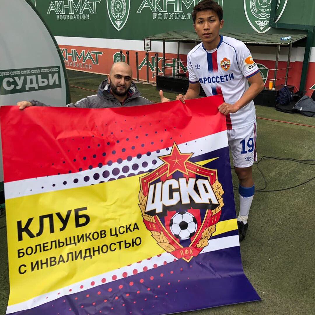 CskaDsa's tweet photo. Болельщик ЦСКА с баннером нашего клуба сегодня на матче в Грозном
Disabled CSKA fan supporting the club in the city of Grozny with our DSA CSKA banner
#ЦСКА #CSKADSA #ЦВБП #CSKA https://t.co/JSumK9edO5