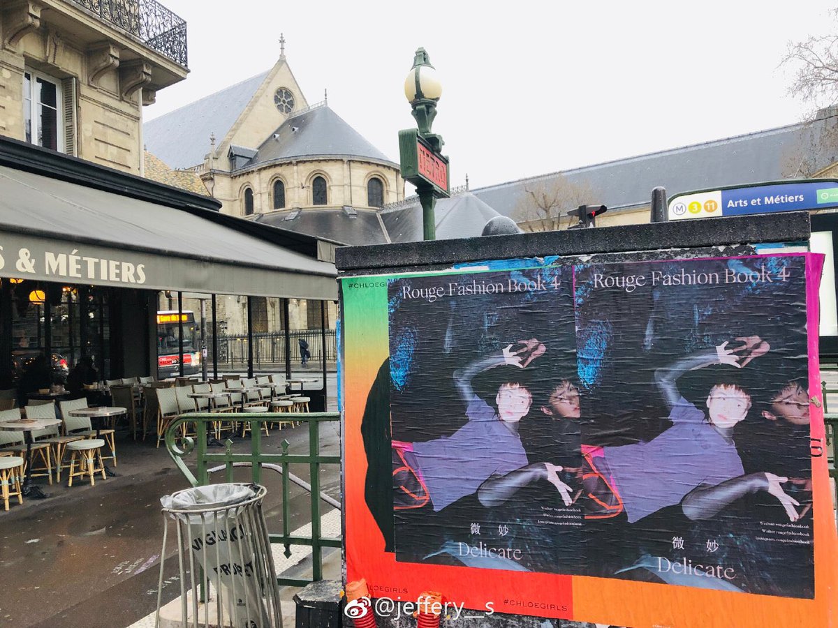 EXOGlobal's tweet image. [OTHER] 190302 jeffery__s Weibo Update with #SEHUN [1/3]
weibo.com/u/2120113035

#TwitterBestFandom #TeamEXO #SoompiAwards⁠ ⁠@weareoneEXO