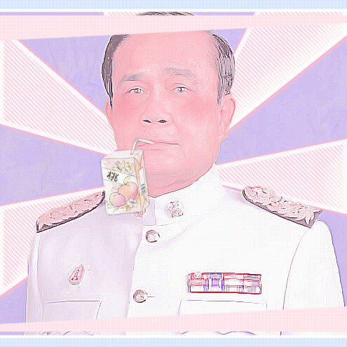 บักหำเรซ tweet media