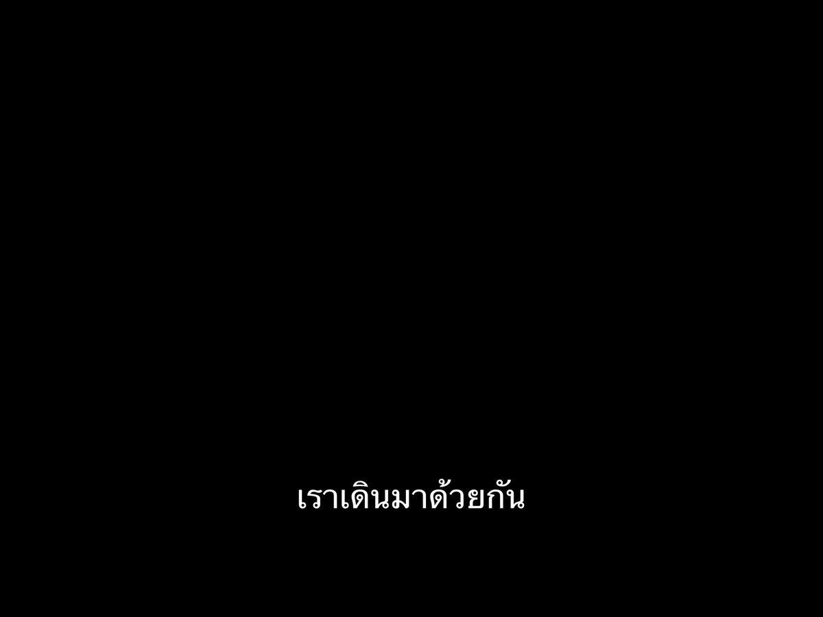 SubtitleOfLife's tweet photo. ทั้งที่เดินมาด้วยกัน https://t.co/NNXoeAEDd5