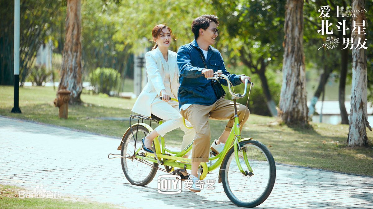 fusudrama's tweet photo. Destiny's Love (2019) Airs: Mar 13,
#TheLifePlanner #DestinyLove #爱上北斗星男友 #chinese #chinesedrama 
#XuLu #newmovie https://t.co/nfW4BNlng1