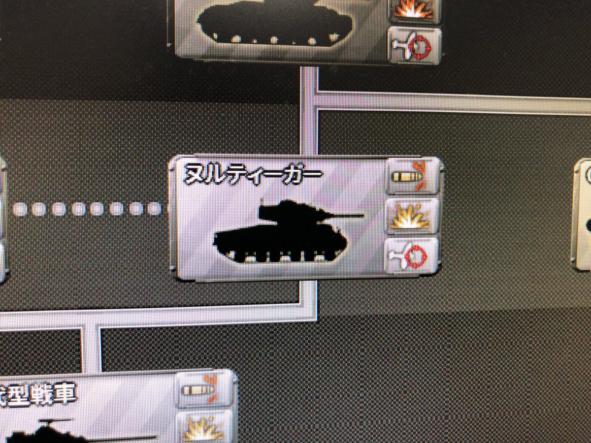 K 提督 オタコン 乙乙丙丁丙 よくここまで思いつく シャム帝国 Hou4 Syamu