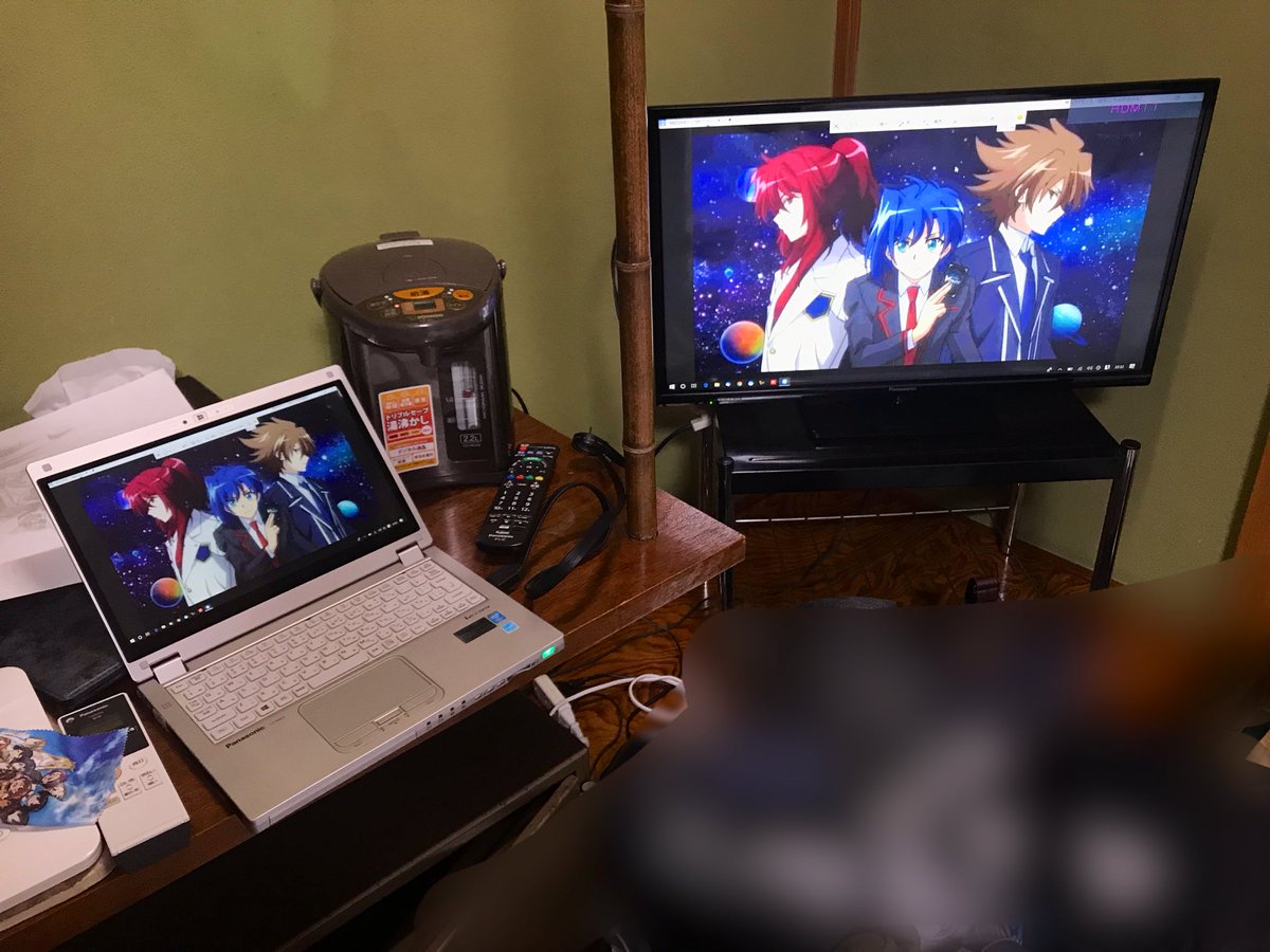 Hidaka Ar Twitter 大洗はmxが映らない為 持って行ったノートpcから神奈川にある我が家の録画機能付きpc にリモート接続し ノートからhdmiケーブルを用いて旅館のtvに映像を送り出すという手法を用いて 22 7 計算中 を観る予定です テストで繋いだら ヴァンガード