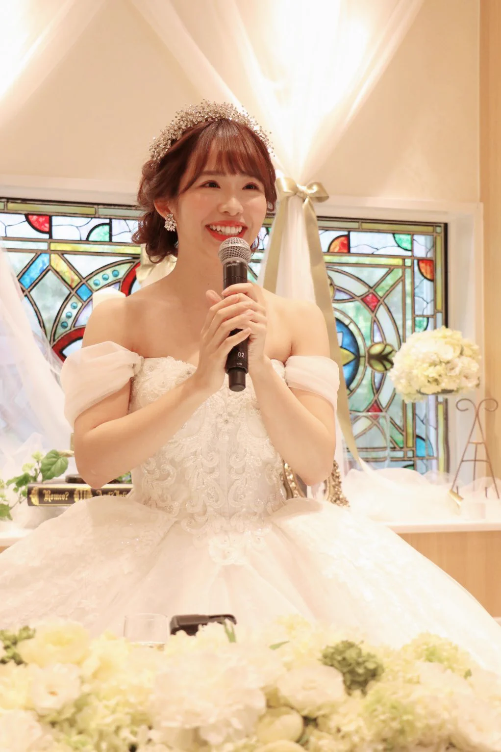 高柳 明音 結婚