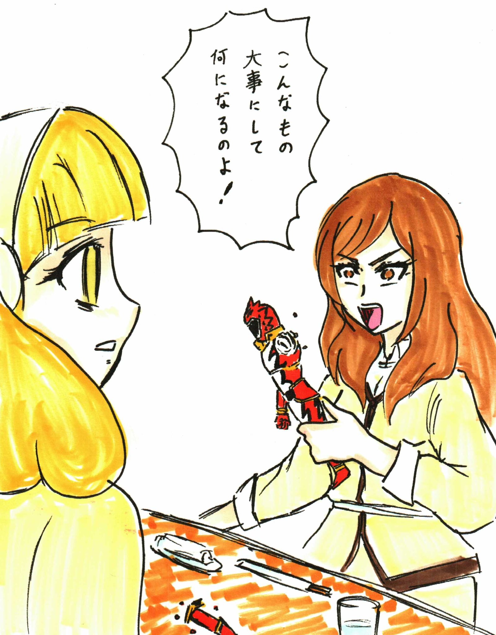 やよいmama様 お取りおき｜レディース