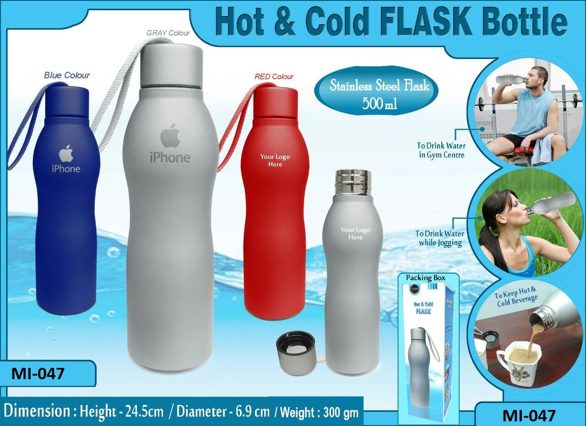 hora hot and cold flask