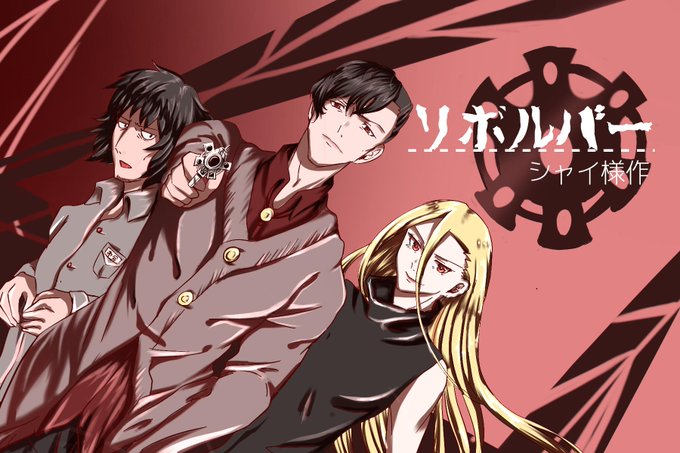 Matthew Vid12さんのイラスト一覧 Matthew Vid12さんのイラスト一覧
