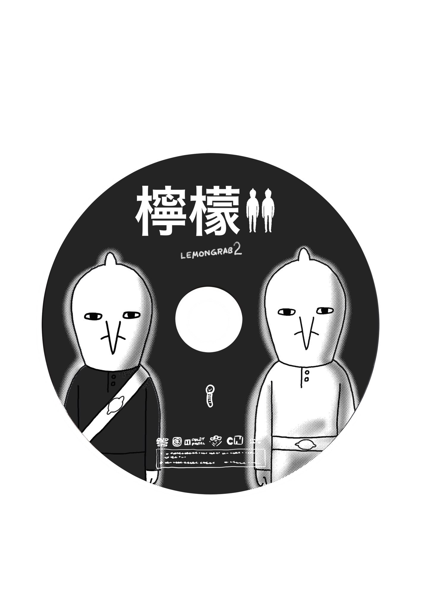 兎中信志 トナカシンジ Tonakashinji Twitter