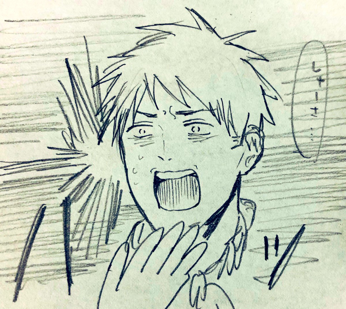( ゜д゜)ハッ! 