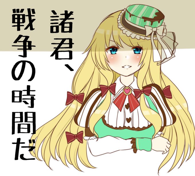 悠木碧 高画質 のtwitterイラスト検索結果