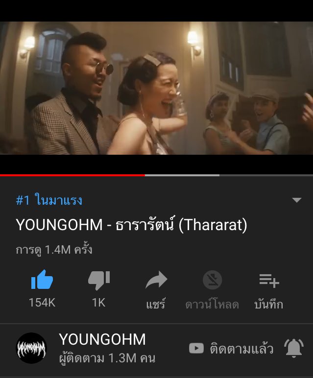 เชอร์รีนออนนี่🐰 tweet media