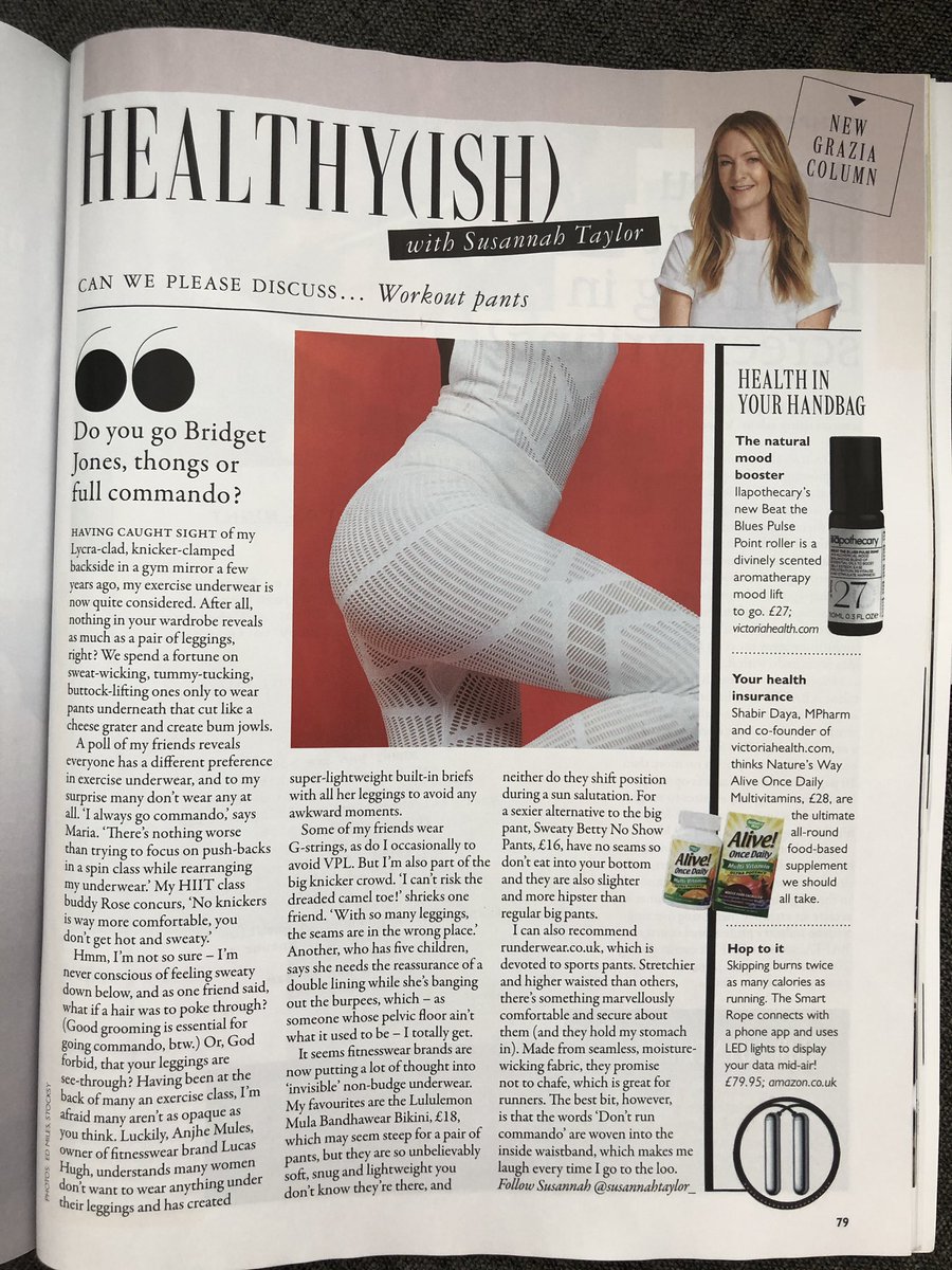 Loved this new column from <a href="/SusannahTaylor_/">Susannah Taylor</a> in <a href="/GraziaUK/">Grazia UK</a>. Finding the right pants to go under your gym leggings is often more of a challenge than finishing a round of burpees 🤷🏼‍♀️