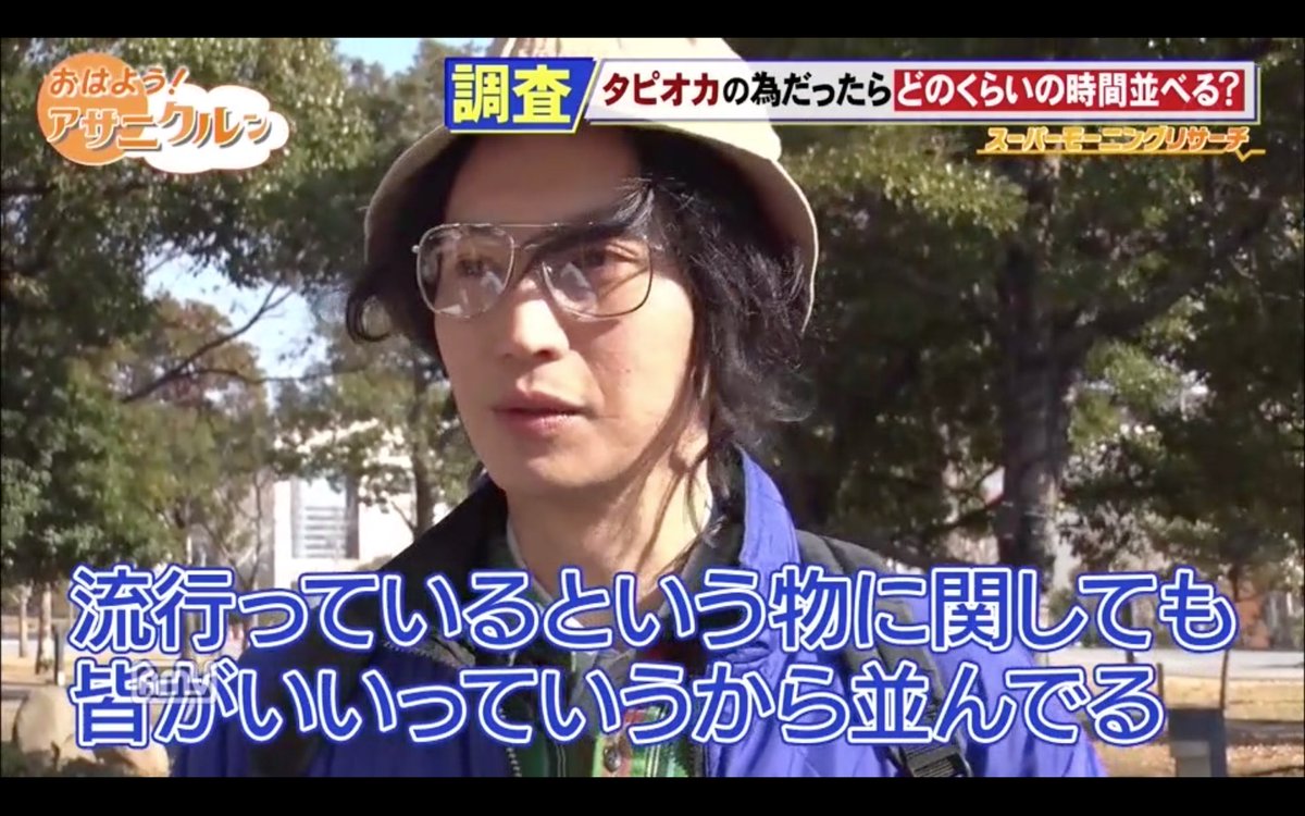 infinity_095's tweet photo. これめっちゃ共感する🙌 https://t.co/OwPyIrVzgA