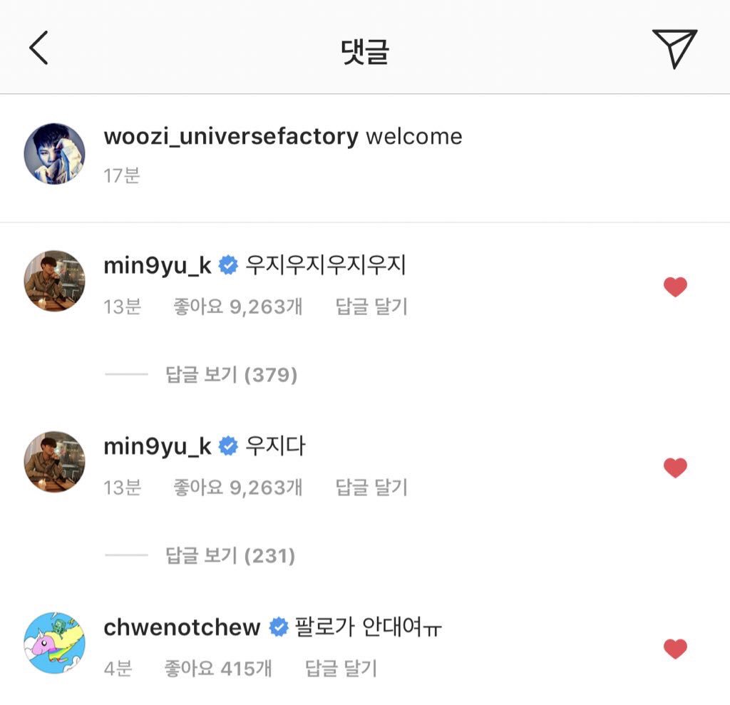 soonsvt's tweet photo. mingyu: woozi woozi woozi
mingyu: it’s woozi
vernon: i can’t followㅠ https://t.co/bBttqQCrb1