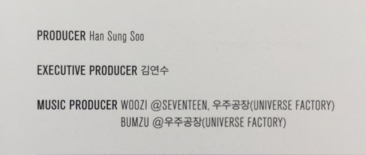 ウジちゃんインスタアカウント名の「UNIVERSE FACTORY(宇宙工場)は