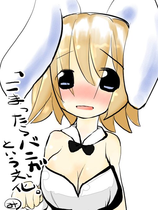 柊まつりのtwitterイラスト検索結果 柊まつりのtwitterイラスト検索結果