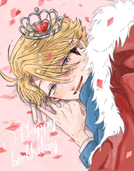 嵐くん 誕生日おめでとう!!
これからもずっと大好き♡♡
 
 #鳴上嵐誕生祭2019 