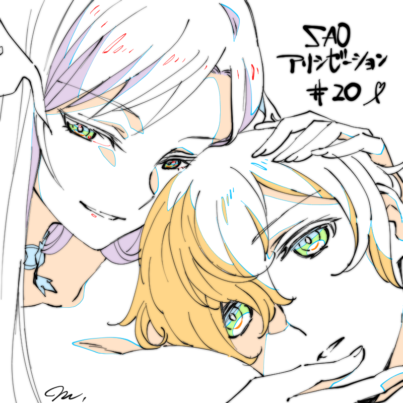 mueorange's tweet photo. 始まった！20話！！
 #sao_anime https://t.co/FO8i0ViJOb