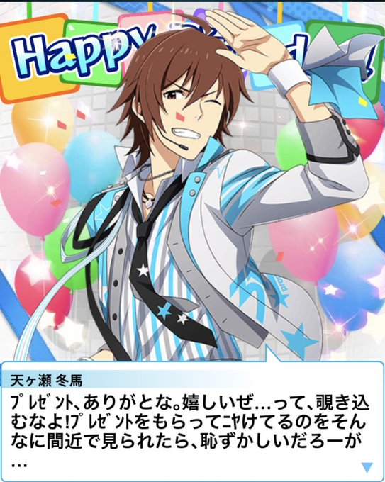 鬼ヶ島のtwitterイラスト検索結果