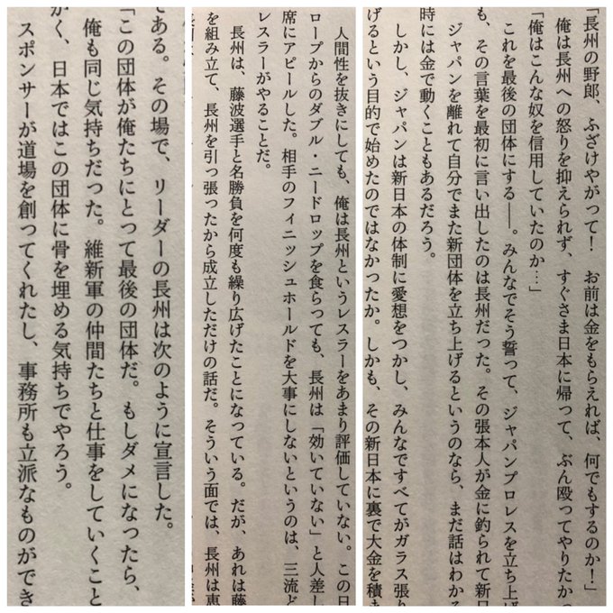 立川談志のtwitterイラスト検索結果 古い順 立川談志のtwitterイラスト検索結果 古い順