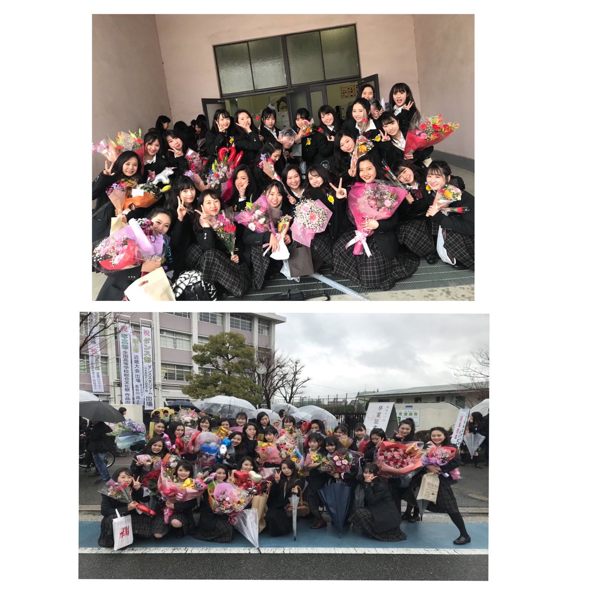 5963Yume's tweet photo. 東百舌鳥高校 卒業しました🏫🔚🙌✨

3年間素敵な仲間と最高の時間を過ごせて幸せでした👍
高校生活最高に満喫出来て良かった✌🏽🤩
一次会＆二次会も最高に楽しかった🎉
41期生だいすきです😆🙌🏻💗 https://t.co/z3WZdGga3l