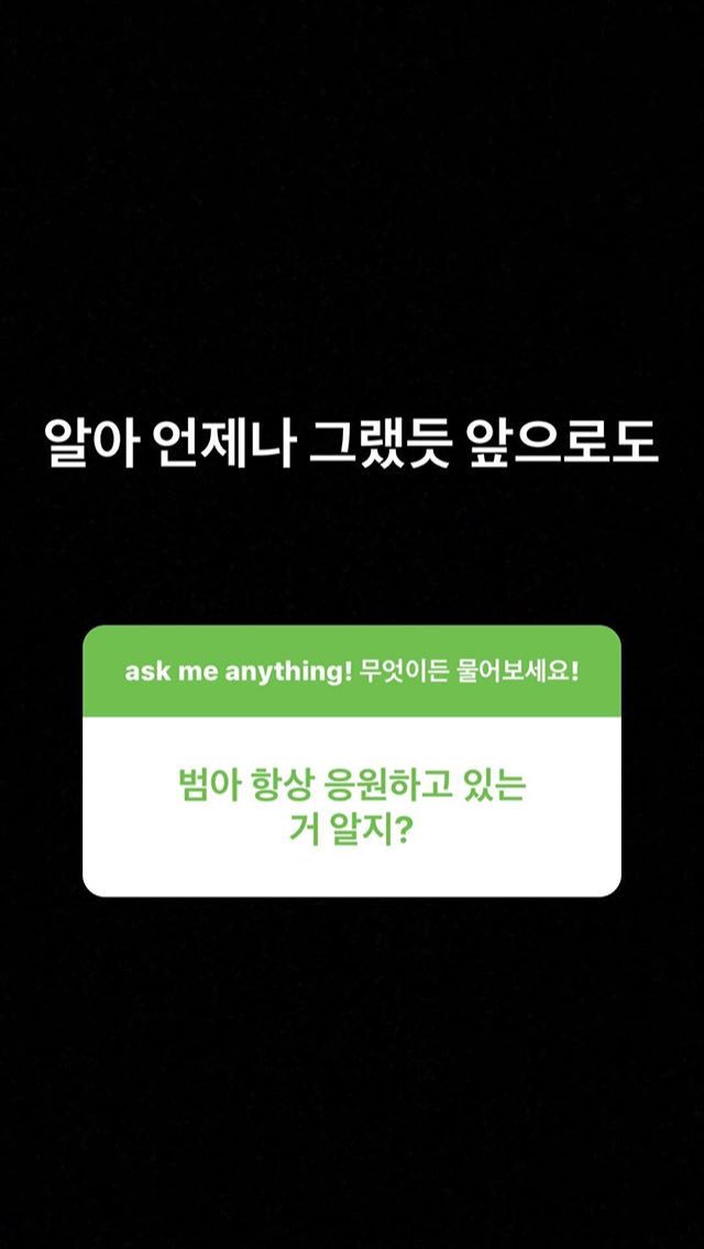 KEY_FACE_polar's tweet image. #샤이니키_IWannaBe_0304정오공개
바쁜 와중에 선물까지 주고 가는 기범 너무 고맙고 사랑해 내가 더 잘할게 기범아 언제나 그랬듯 앞으로도 응원해❤