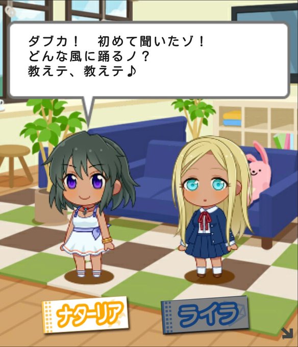 ベリーダンスのtwitterイラスト検索結果 ベリーダンスのtwitterイラスト検索結果