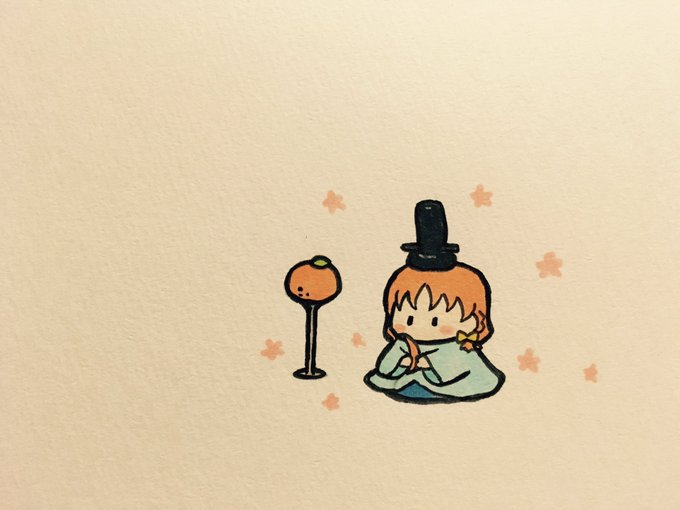 「mandarin orange sitting」 illustration images(Oldest)