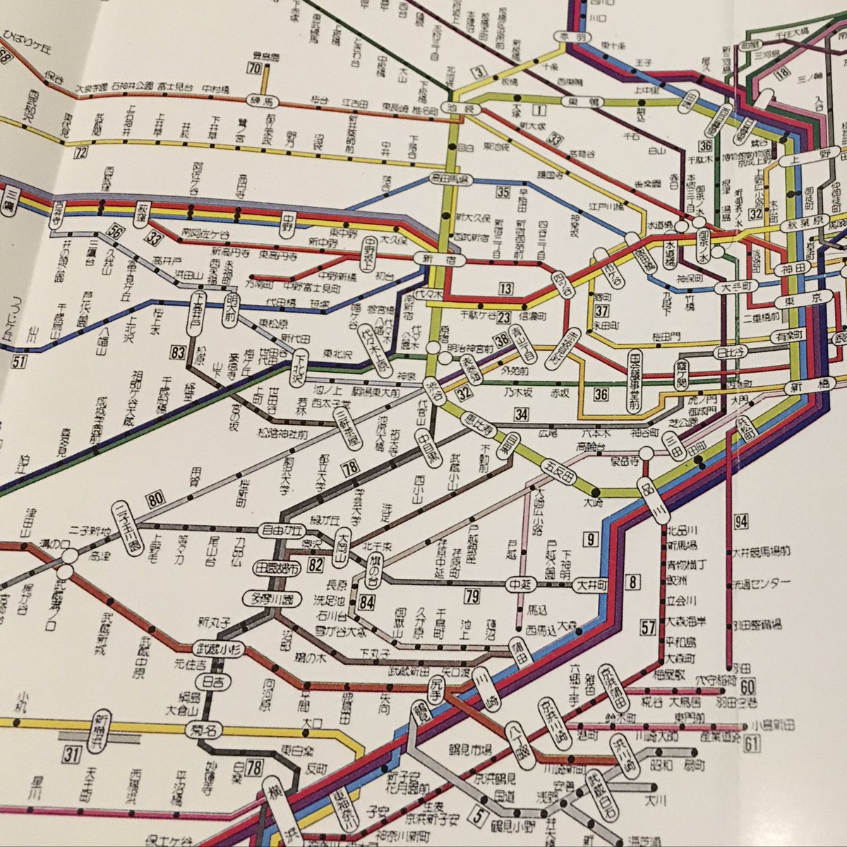 リューぺん Team Maipen 2020 On Twitter 今日 タイム