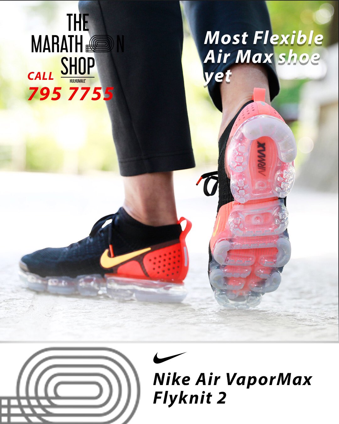 nike vapormax marathon