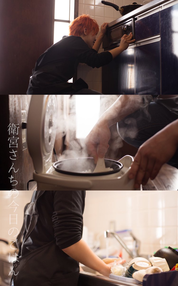 wr_miiiya's tweet photo. cos*

        衛宮さんちの今日のごはん

ｰｰｰｰｰｰ
士郎*新
セイバー*深浪
ランサー*take
凛*みと
イリヤ*望月こころ
慎二*かえる
桜*みやこ

Photo＊みやこ、望月こころ
 #えみやでごはん0302 https://t.co/bCK2mC7NVP
