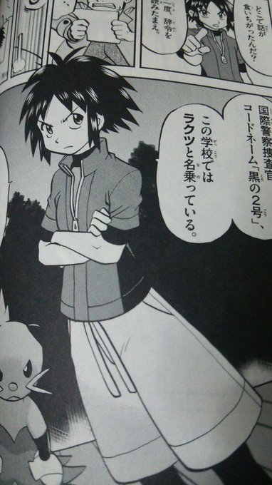 たけ坊 ウマ娘3rd参加予定さん の人気ツイート 8 Whotwi グラフィカルtwitter分析