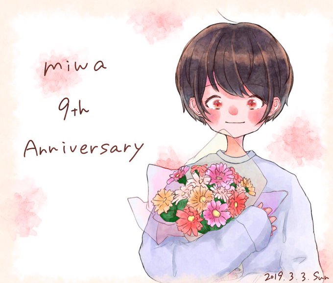 Miwaのtwitterイラスト検索結果 Miwaのtwitterイラスト検索結果