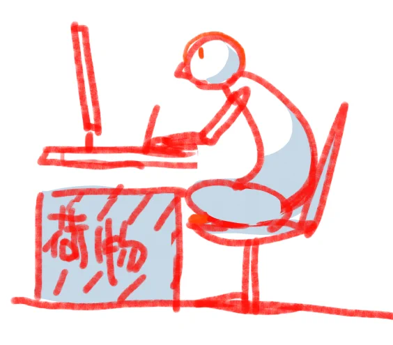 長年の姿勢の影響はコワいww経験者は語る...「この姿勢はやめたほうがいい！」