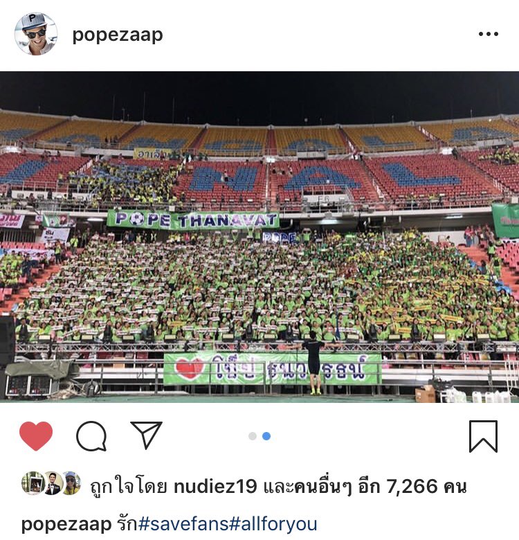 ChompooNupoo's tweet photo. ไม่มีอะไรจะพูด...คือเจอพี่ครั้งแรกน้ำตาไหลอ่ะ พี่เค้าน่ารักจริงๆอ่ะ น่ารักมากกกก     ยิ่งพอเห็น เรา #Savepopezaap พี่โป๊ปเซฟเรา #Savefans ทุกๆอย่างที่พี่ทำมันคือ #Allforyou ต่างคนต่างรักและดูแลกันและกัน อยากบอกว่าพวกเรารักคนไม่ผิดจริงๆ อยู่ข้างกันไปนานๆนะ😊
#popezaap https://t.co/4jJJM0Y66B