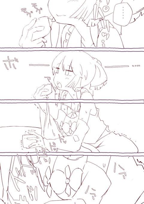 らくがきゆかれいむ ※R-18 