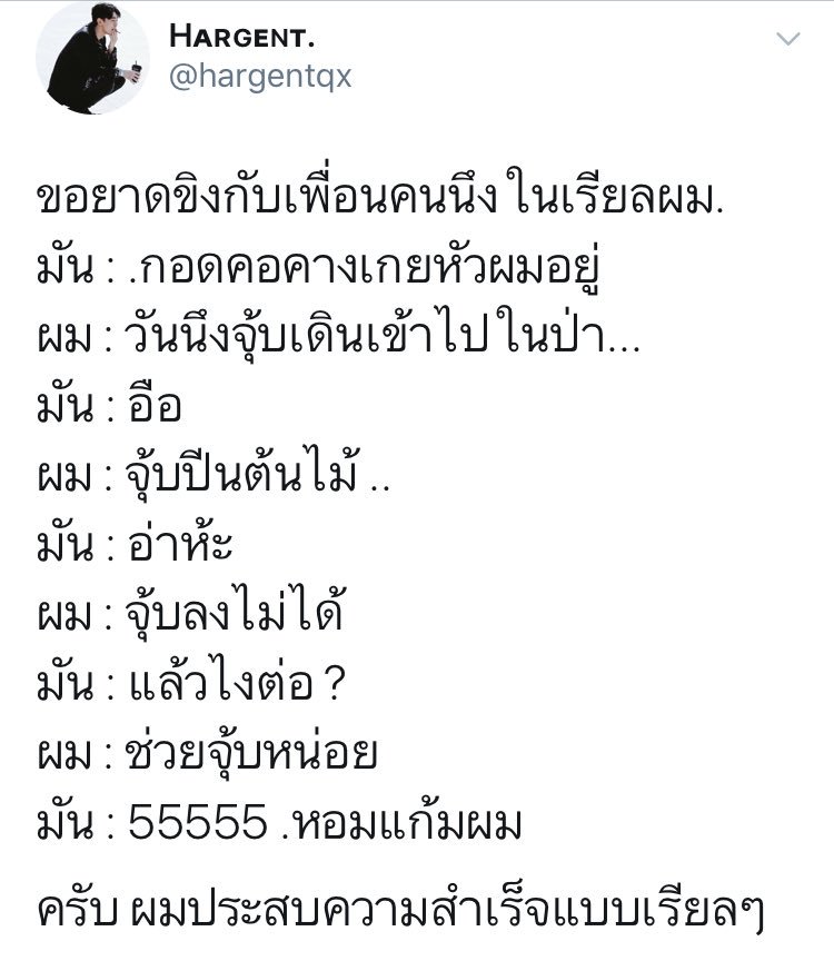 𝐡𝐫𝐠𝐧𝐭𝐭𝐭_ tweet media