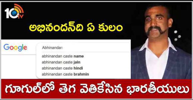 imrajalone's tweet image. ఇంతకు “కమ్మ” నా, “రెడ్డి” నా, “కాపు” నా...!!  అస్సలు తగ్గేది లేదు కదా మనం యెందులో అయినా..