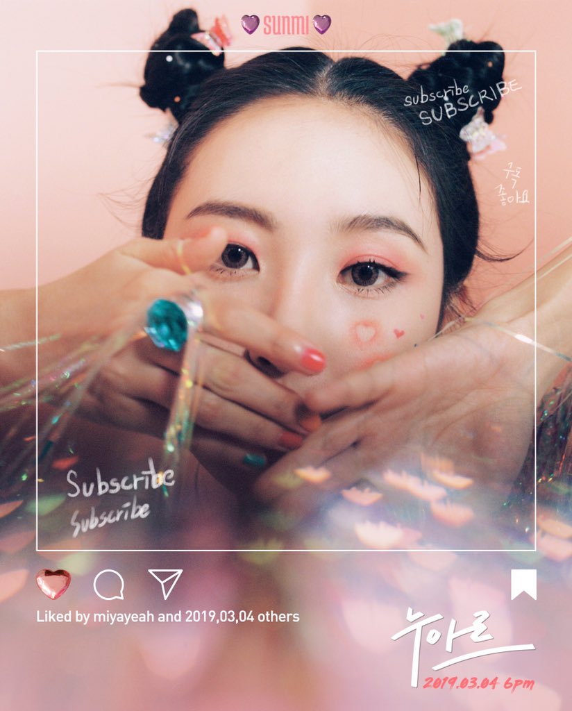 kpop_slime's tweet photo. SUNMI
'4 Like it' Teaser
Release l 2019.03.04 (MON) PM 6:00
⠀⠀⠀⠀⠀⠀⠀⠀⠀⠀⠀⠀⠀⠀⠀⠀
#선미 #SUNMI
#누아르 #NOIR #👍🏻 #20190304_6pm 
#메이크어스엔터테인먼트 #MAKEUSEntertainment https://t.co/RDNsJI5hIb https://t.co/A4FcxMFme7