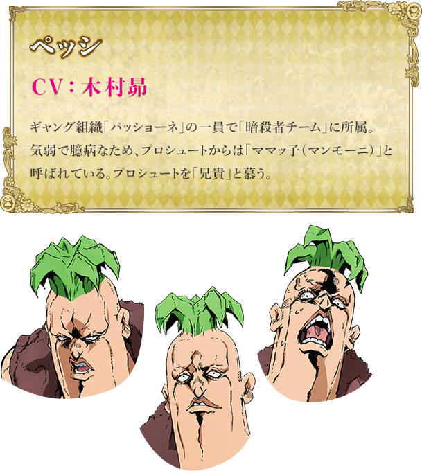 ガチギレのtwitterイラスト検索結果 古い順