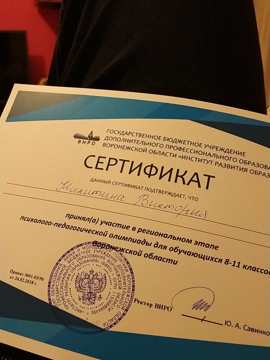 QWEERNEES's tweet photo. @osikchmokvnosik https://t.co/PnAHGJ0o12
