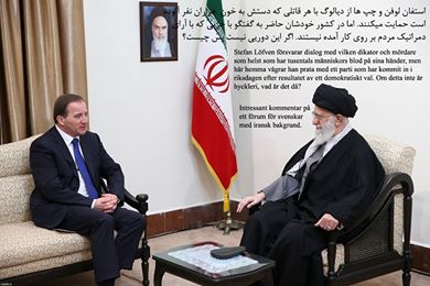 farzad777777's tweet photo. بار دیگر به بهانه "نامه برای ایران"#LetterForIran : اتحاد ارتجاع سرخ وسیاه درسطح بین المللی درپشتیبانی ازاشغالگران مسلمان نازیست کمونیست ایران.
باید هزینه پدافند ازاشغالگران را برای پشتیبانانش
#IranRegimeChange #WeStandWithPahlavi #ایران_را_پس_میگیریم #جنبش_فیروزه_ای #جاویدشاه https://t.co/oXR2AB0mhQ