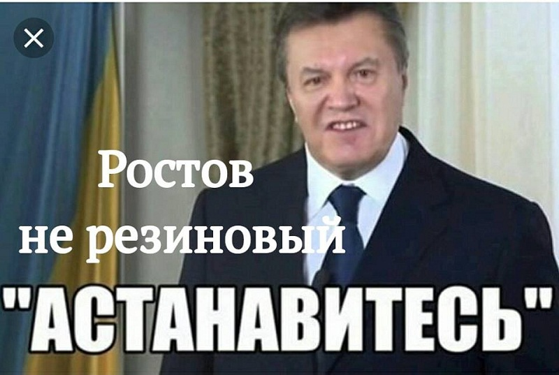 В штабе ООС обнародовали план разведения в Петровском - Цензор.НЕТ 767